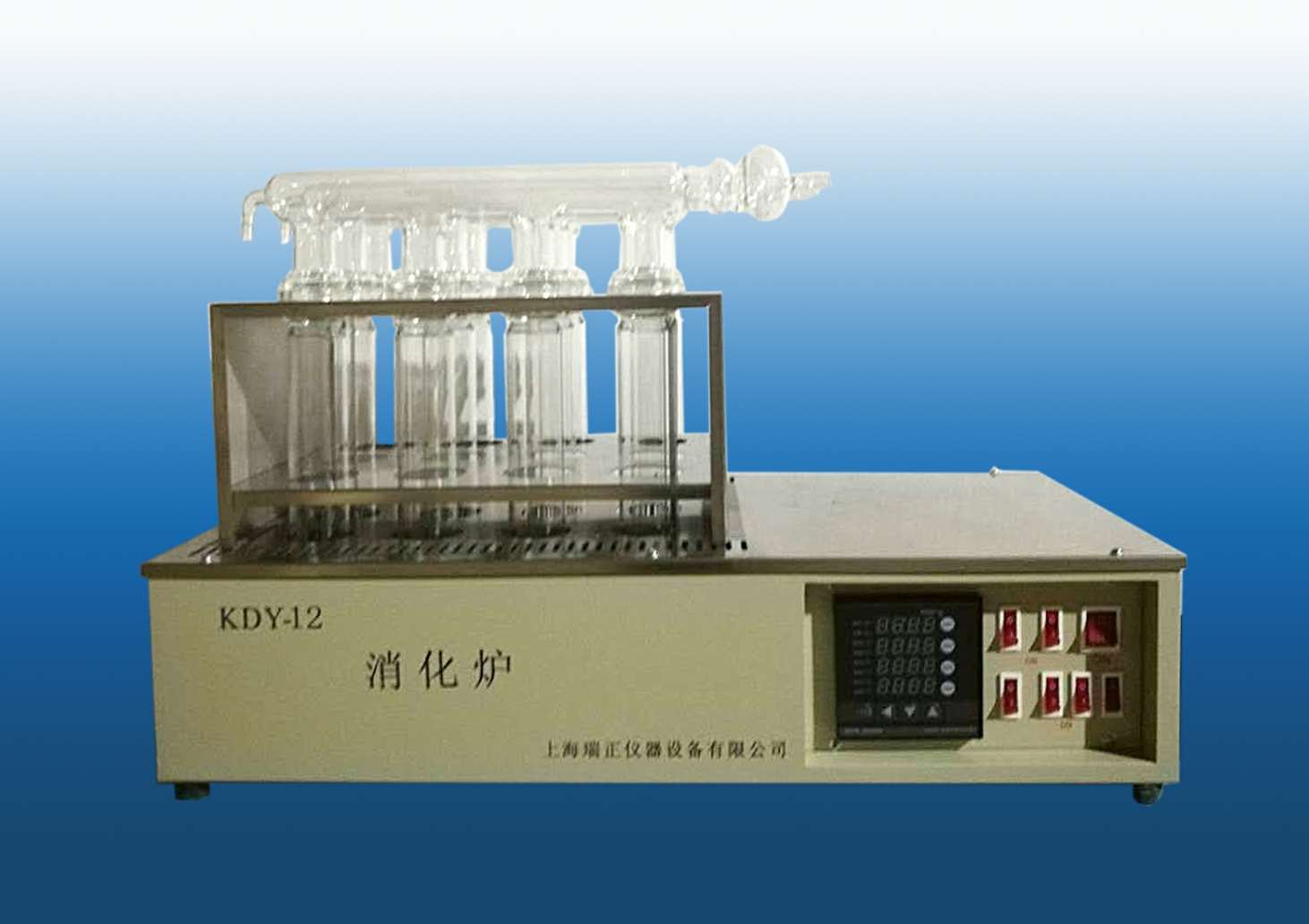 KDY-12消化炉